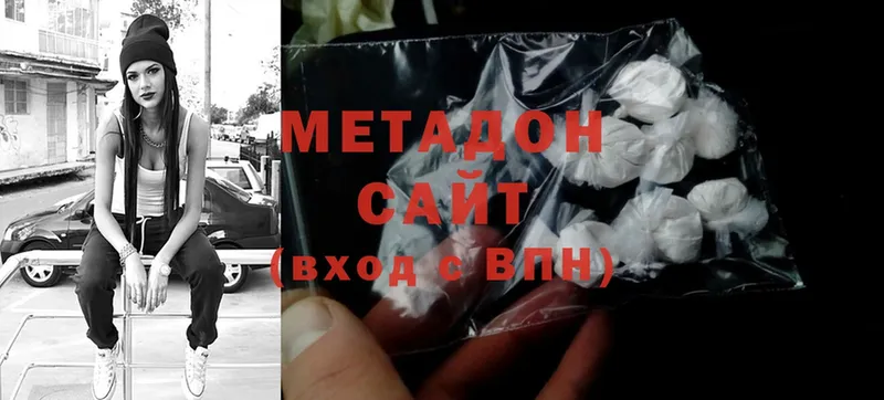 OMG ссылка  цены наркотик  Коряжма  МЕТАДОН methadone 